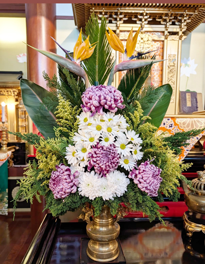 Flores de 01 de outubro de 2026
