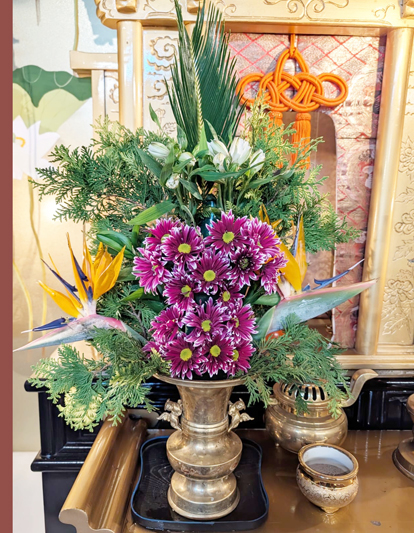 Flores de 03 de setembro de 2026