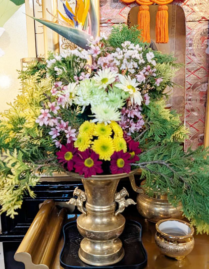 Flores de 06 de agosto de 2026