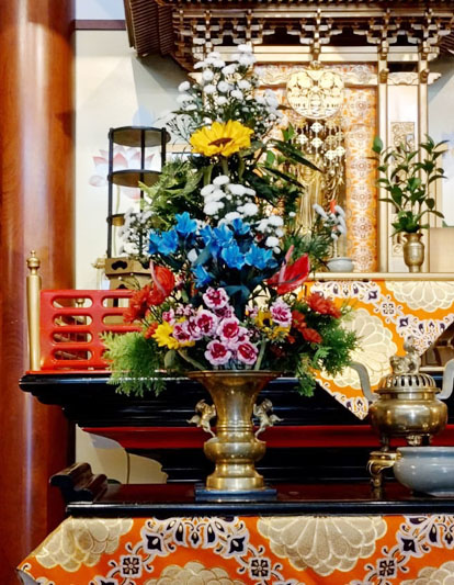 Flores de 28 de Junho de 2024