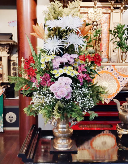 Flores de 01 de Setembro de 2024
