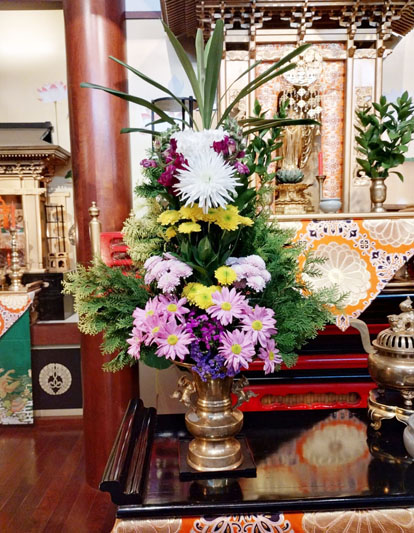 Flores de 07 de Setembro de 2024