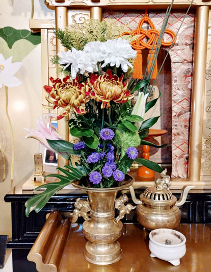 Flores de 19 de Outubro de 2024