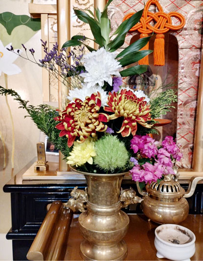 Flores de 24 de Outubro de 2024