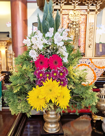 Flores de 11 de setembro de 2026