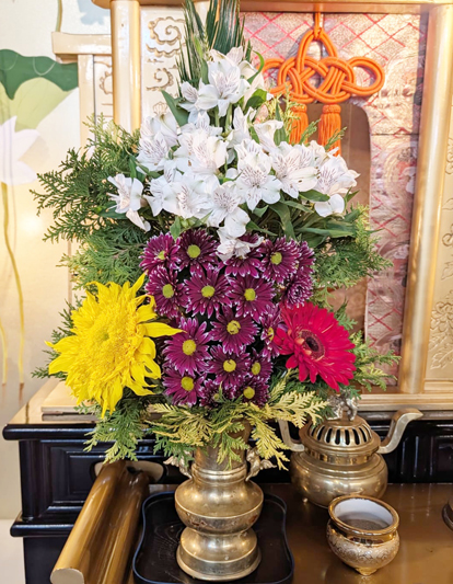 Flores de 11 de setembro de 2026