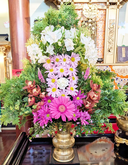 Flores de 12 de junho de 2026