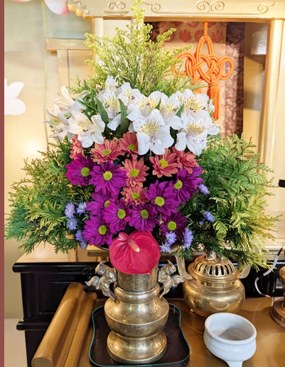 Flores de 12 de junho de 2026