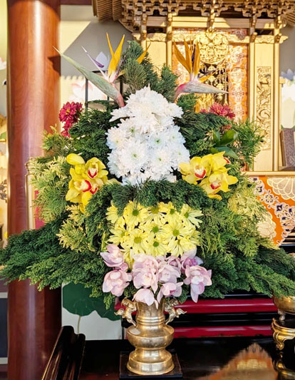 Flores de 14 de agosto de 2026