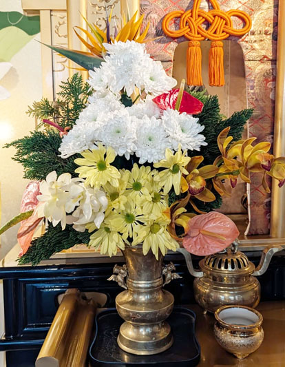Flores de 14 de agosto de 2026