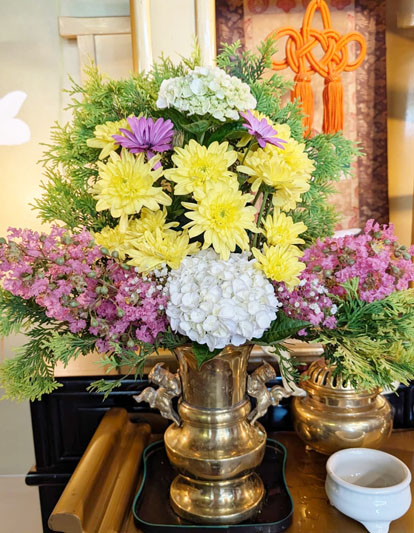 Flores de 16 de janeiro de 2026
