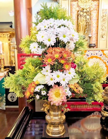 Flores de 16 de abril de 2026