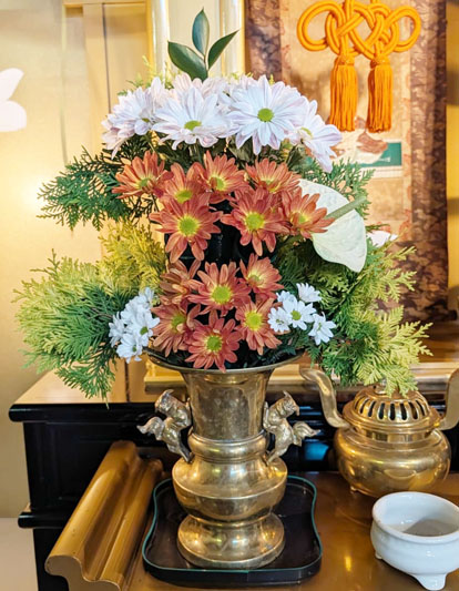 Flores de 16 de abril de 2026