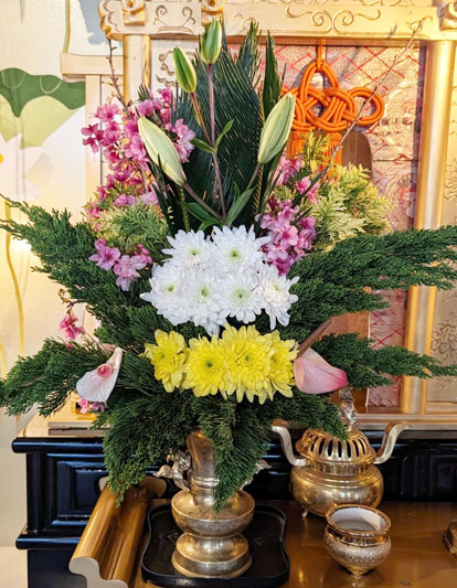 Flores de 16 de julho de 2026