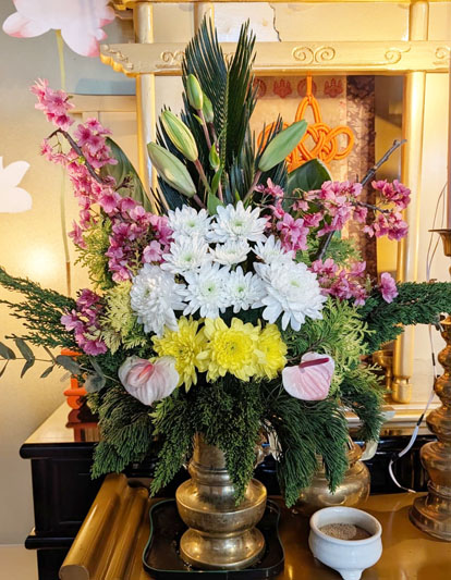Flores de 16 de julho de 2026