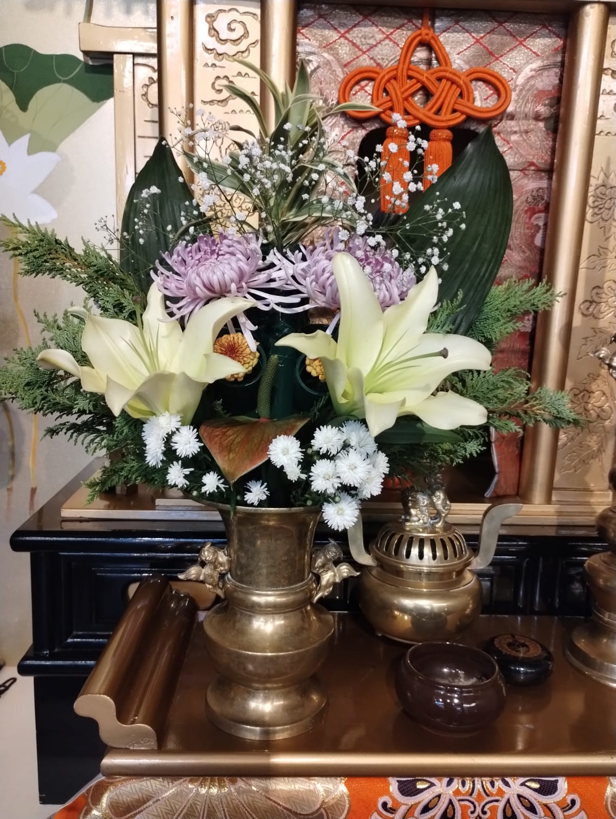 Flores de 18 de Janeiro de 2025