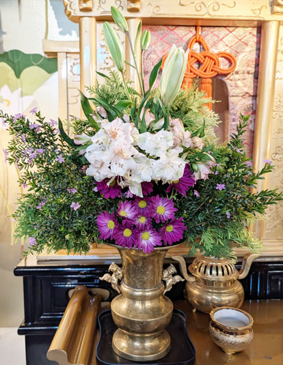 Flores de 18 de junho de 2026