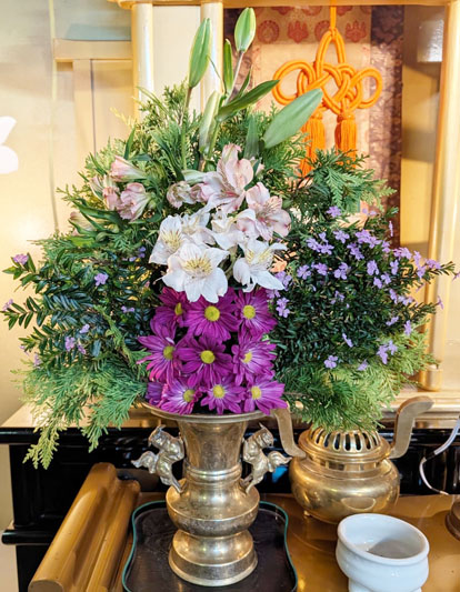 Flores de 18 de junho de 2026