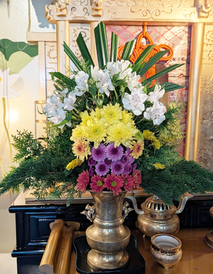 Flores de 18 de setembro de 2026
