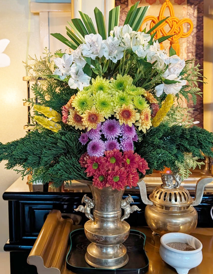 Flores de 18 de setembro de 2026