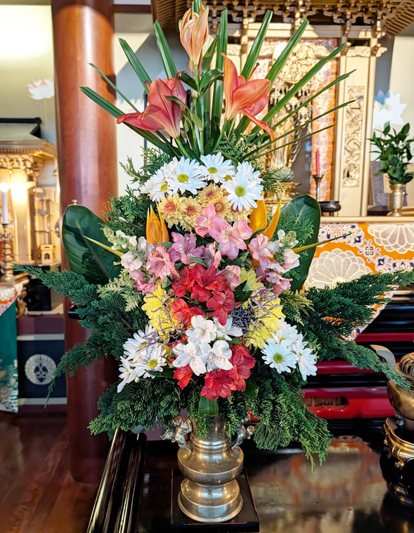 Flores de 25 de setembro de 2026