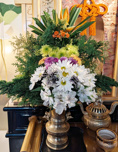 Flores de 25 de setembro de 2026