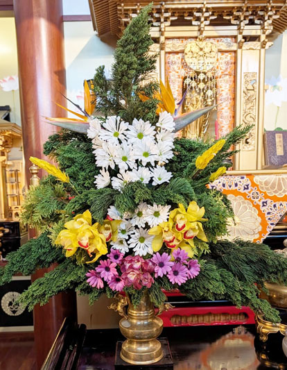 Flores de 27 de agosto de 2026