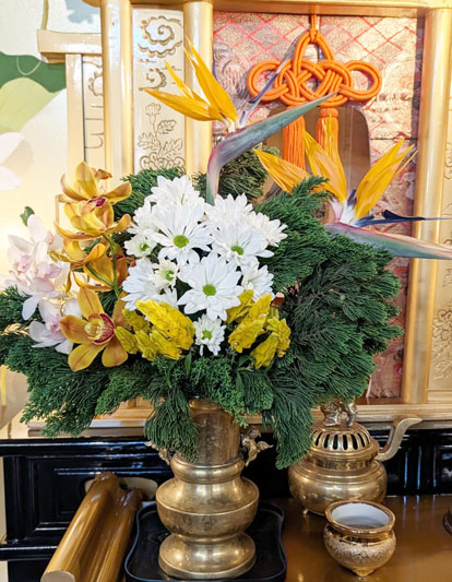 Flores de 27 de agosto de 2026