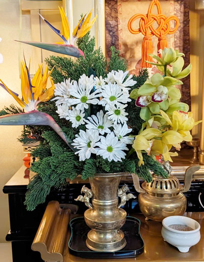 Flores de 27 de agosto de 2026