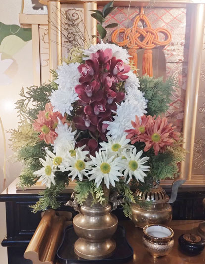 Flores de 28 de agosto de 2025