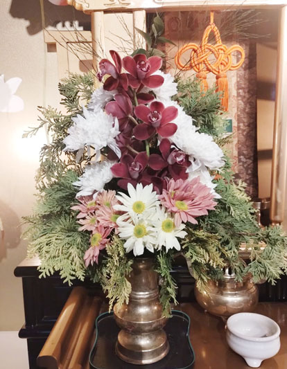 Flores de 28 de agosto de 2025