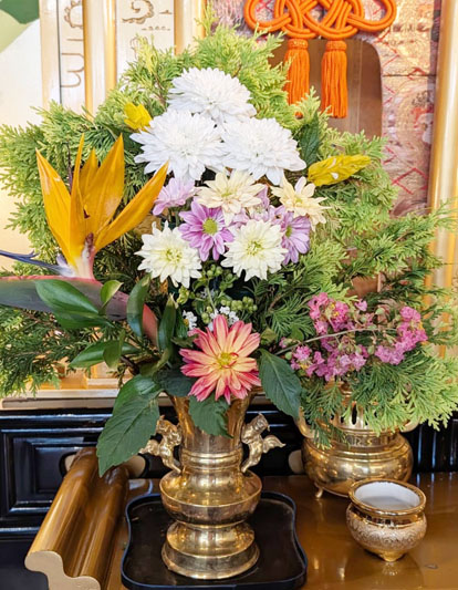 Flores de 29 de janeiro de 2026