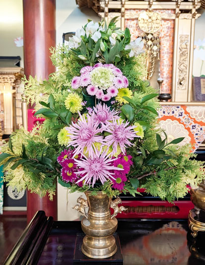 Flores de 29 de maio de 2026