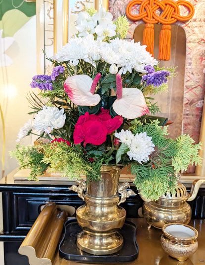 Flores de 30 de dezembro de 2025