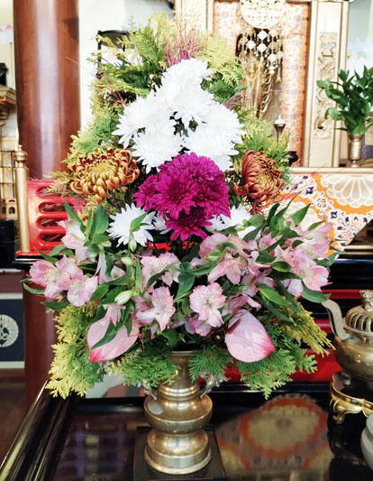 Flores de 31 de Julho de 2025