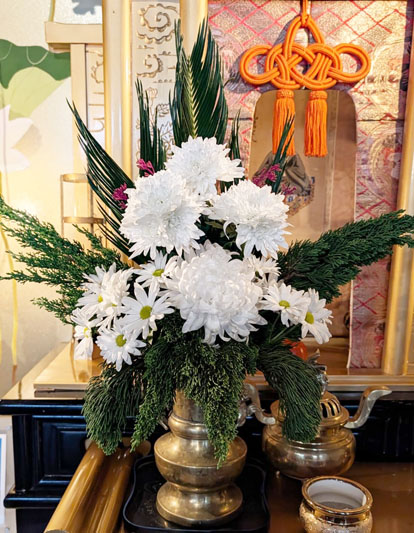 Flores de 31 de julho de 2026