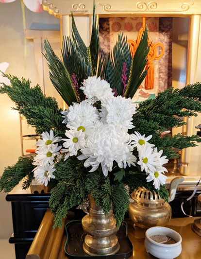 Flores de 31 de julho de 2026